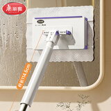 美丽雅洗脸巾拖把16cm自动夹布平板小拖把懒人家用一拖净免手洗