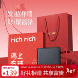 七匹狼钱包男士【新年礼物】真牛皮短款骐骥红本命年礼盒送爸爸男友生日