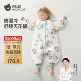 贝肽斯婴儿睡袋秋冬恒温儿童分腿睡袋婴幼儿防踢被单导防湿冷双层 熊熊M