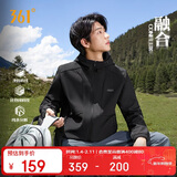 361°外套男秋冬季新款三防加绒运动休闲夹克风衣抓绒衣652544605D-3