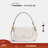 蔻驰（COACH）【礼物】新款女士经典款LEGACY单肩包斜挎包真皮冬季女包 B4/粉笔白色
