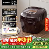 虎牌（TIGER）电饭煲Pro 智能压力IH日本进口土锅涂层压力电饭煲4-5人深棕色 5LJPT-H18C