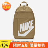 耐克NIKE男女双肩包电脑包 ELEMENTAL 休闲包DD0559-297卡其 均码
