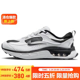 耐克NIKE休闲鞋女缓震AIR MAX BLISS运动鞋FJ7737-101白黑37.5