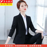 媚哥小西装女外套职业装秋冬季长袖套装正装大学生酒店银行西服工作服 黑色西装【单件】 4XL 码【约135-145斤人穿】