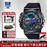 卡西欧（CASIO）学生男表黑金GSHOCK双显运动防水腕表送男友石英手表七夕新年礼物 GM-110B-1AP【男神同款】