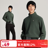探拓（TECTOP）抓绒衣男女立领打底衫加厚保暖卫衣冲锋衣内胆保暖衣服 男款森林绿 L