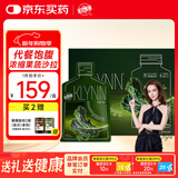 Bio-E益生元膳食纤维减脂代餐液体果蔬沙拉10袋 羽衣甘蓝39种复合果蔬