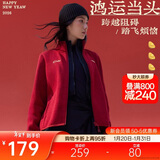 安踏火壳粗针抓绒衣丨大地之壳3.0女冬季新款立领外套运动上衣