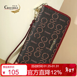 鳄鱼恤情人节礼物女士拉链手拿包字母老花钱包长款手机包生日酒红