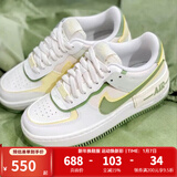 耐克（NIKE）休闲女鞋25夏季新款白绿AIR FORCE1百搭潮流经典AF1低帮板鞋 FN6335-101 37.5