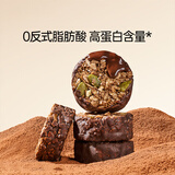 宁果松生巧坚果燕麦脆饼干高蛋白轻食休闲零食代早餐蛋糕点心小吃100g