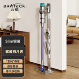 Brateck北弧适配戴森吸尘器支架v12支架戴森v8支架v15吸尘器收纳架 吸尘器架子g5/v10免打孔戴森支架L500S