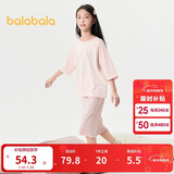 巴拉巴拉儿童睡衣套装春夏薄款空调服男女童家居服小童中大童208224171206