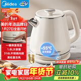 美的（Midea）艺术家电热水壶烧水壶电热水瓶自动断电婴儿调奶保温 1.8升大容量母婴级316L不锈钢年货 SH60-Q