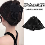 奇美拉（CHIMERA）高级感后脑勺盘发鲨鱼夹气质闪耀布艺发抓半扎马尾抓夹女新年礼物