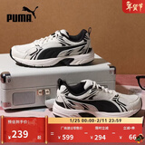 彪马（PUMA）复古跑鞋|透气白色老爹鞋男女冬黑色运动鞋MILENIO390002 米白色-黑色-02 42