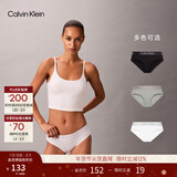 Calvin Klein内衣女士简约循环提花腰边ck舒适棉质微弹半包臀防夹臀三角内裤女 100-月光白 1条 S
