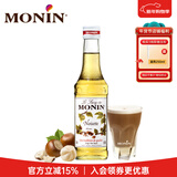 莫林（MONIN）焦糖风味糖浆玻璃瓶装250ml咖啡奶茶饮料伴侣调酒鸡尾酒果汁饮品 榛果风味 250ml