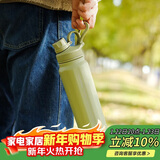 乐扣乐扣（LOCK&LOCK）探索保温保冷运动杯运动壶大容量水杯子709ML军绿色LHC3251KKI