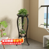 安尔雅  欧式铁艺阳台花架花盆多层客厅室内外绿萝吊兰花盆架加厚花架子