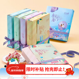 苏小糖手工花生牛轧糖糖果零食福建厦门特产伴手礼礼盒结婚喜糖 组合装720g6盒赠手提袋