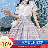 萝美酱jk制服春秋全套女生短裙学院风JK裙百褶裙半身裙套装显瘦裙子 玻璃糖格裙+短袖衬衫+领结 2XL 【建议120-130斤】