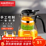 金灶（KAMJOVE）玻璃茶壶飘逸杯 泡茶壶茶道杯 花茶壶红茶泡茶器茶水分离杯TP-757 搭配玻璃杯2个