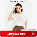 佐丹奴 女装T恤 棉质针织大象的日常印花圆领短袖 13394204 白