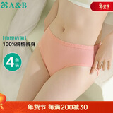 AB内衣【4条装】女士自然腰棉质抗菌内裤 混色搭配 L