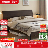 全友家居现代简约高箱储物收纳床主卧1.8米x2米双人大床家具政府补贴 【炭黑色 | 高脚】单床 1.5x2米【爆款+性价比超高】