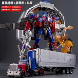 斯纳恩（Snaen）儿童擎天变形玩具汽车机器人合金刚模型柱男孩6-10岁生日新年礼物