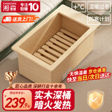 湘森 实木烤火炉取暖器家用电火桶暖脚神器节能深桶冬季办公室电暖器电烤脚烤火箱加深桌下烤火器SN 75*45*40CM实木深桶【过热保护+低耗省电】