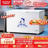 澳柯玛（AUCMA）401升单温冷柜家用商用卧式大冰柜雪糕柜冷藏柜冷冻柜顶开门冰箱一级能效 BC/BD-401HNEV 以旧换新