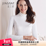 金三塔 100%桑蚕丝打底衫真丝抽皱高领针织打底衫1YZW0732 白色8100 XL