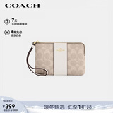 蔻驰（COACH）【品牌直供】女士小号手拿包手腕包沙黄色 CW854 新年礼物