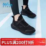 361°儿童运动鞋男童跑鞋秋冬密网轻便魔术贴女童皮革加绒保暖运动鞋 【四季密网】碳黑 37