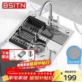 BSITN 厨房洗菜盆大单槽洗菜池一体盆不锈钢洗碗水槽小尺寸手工盆BS001