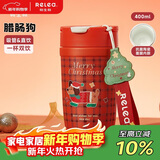 物生物保温杯女士手持咖啡杯高颜值吸管水杯大容量杯子送女友新年礼物