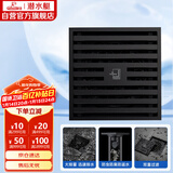 潜水艇（Submarine）BTK50-10黄铜烤漆黑色地漏卫生间淋浴防臭地漏 大排量地漏50管径