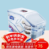 乐扣乐扣（LOCK&LOCK）塑料杂粮米桶密封储物米箱12升装（可装10kg大米）带滑轮赠量杯
