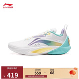 李宁闪击10丨篮球鞋男鞋春夏季支撑专业竞技稳定实战运动鞋ABAT085