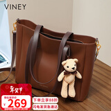viney牛皮包包女包大容量托特包轻奢斜挎单肩生日情人节礼物送女友老婆