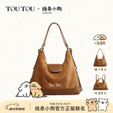 toutou新款线条小狗大容量麂皮双肩背包托特包生日情人节新年礼物送女友