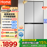 奥马（Homa）366升十字对开门超薄家用电冰箱风冷无霜一级能效双变频省电爆薄款四开门双开门366WDK/B国家补贴