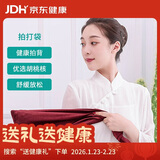 绿迪中医经络拍打袋500g养生健身拍背广场舞甩打袋父母新年礼物妈妈