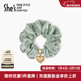 She's茜子发饰心形发圈大肠圈头花头绳马尾皮筋绑头发绳头饰新年礼物女 星尘浅绿D0（加宽细闪款）