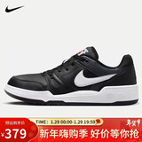耐克男子休闲鞋 FULL FORCE LO运动鞋FB1362-001黑白 44