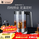 WMF福腾宝不锈钢 玻璃可调温电茶壶烧水壶电热水壶保温茶壶 电热水壶 1.7L 玻璃电茶壶