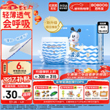 巴布豆（BOBDOG）小波浪拉拉裤XL30片(11.5-14KG)婴儿尿不湿 干爽 透气
